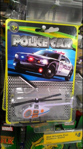 Nopērc vilšanos tikai par 1.99 EUR
