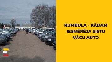 Biežākie ziņu virsraksti dažādos Rīgas rajonos