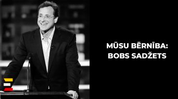 20 sirsnīgas bildes ar mūžībā aizgājušo "PILNA MĀJA" zvaigzni Bobu Sadžetu! Mūsu bērnība